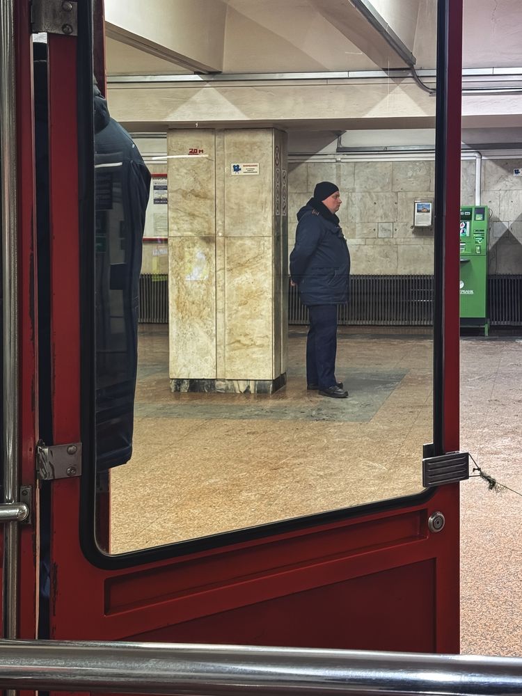 Photograph by Сергей Аверченко