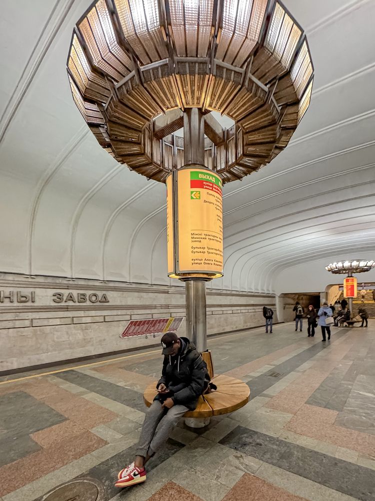 Photograph by Сергей Аверченко