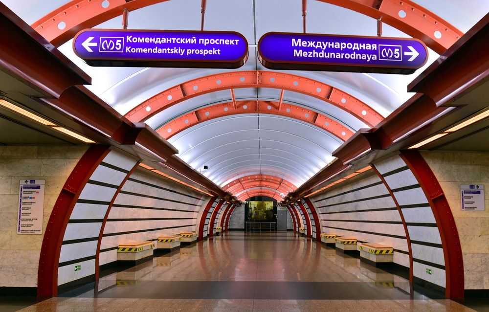 Photograph by Лидия Ушакова