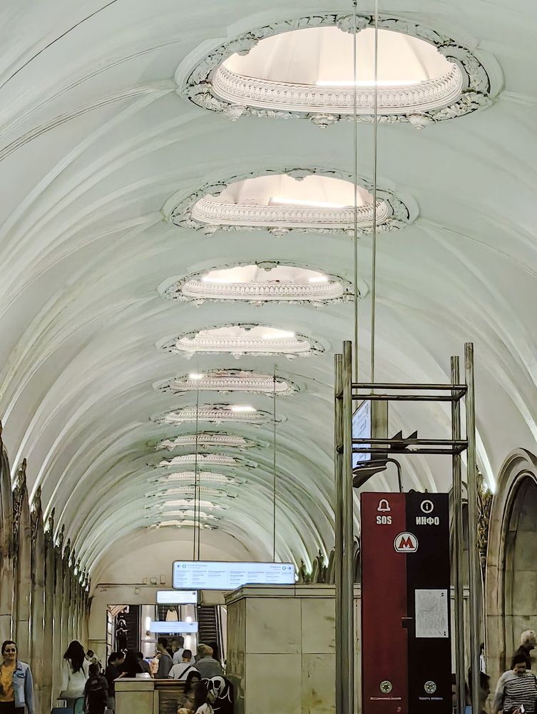 Photograph by Кристина Феминова