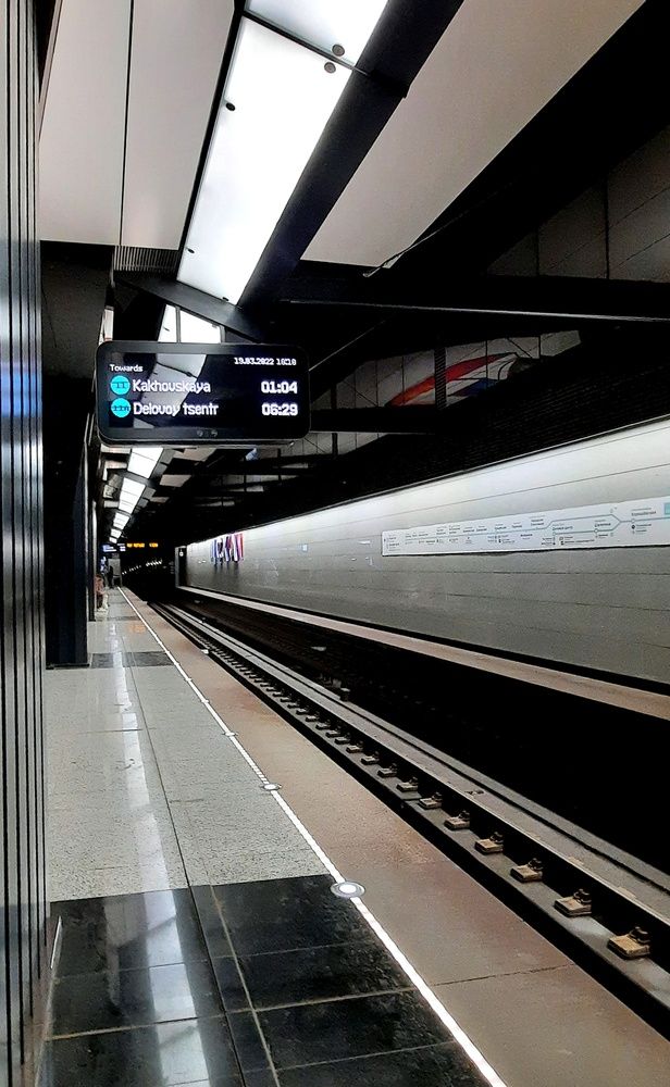 Photograph by Жанна Нечаева