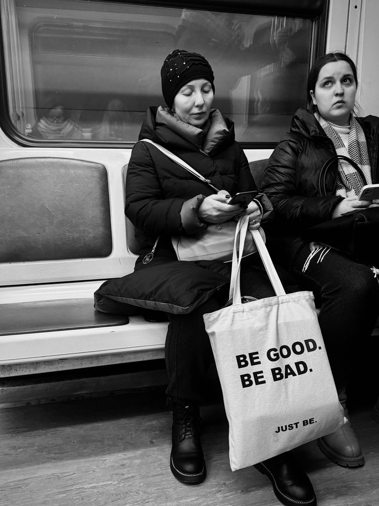 Photograph by Екатерина Сбитякова