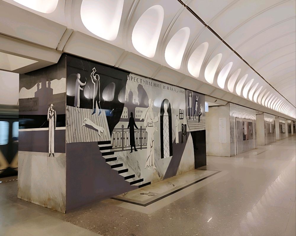 Photograph by Юлия Холомцева