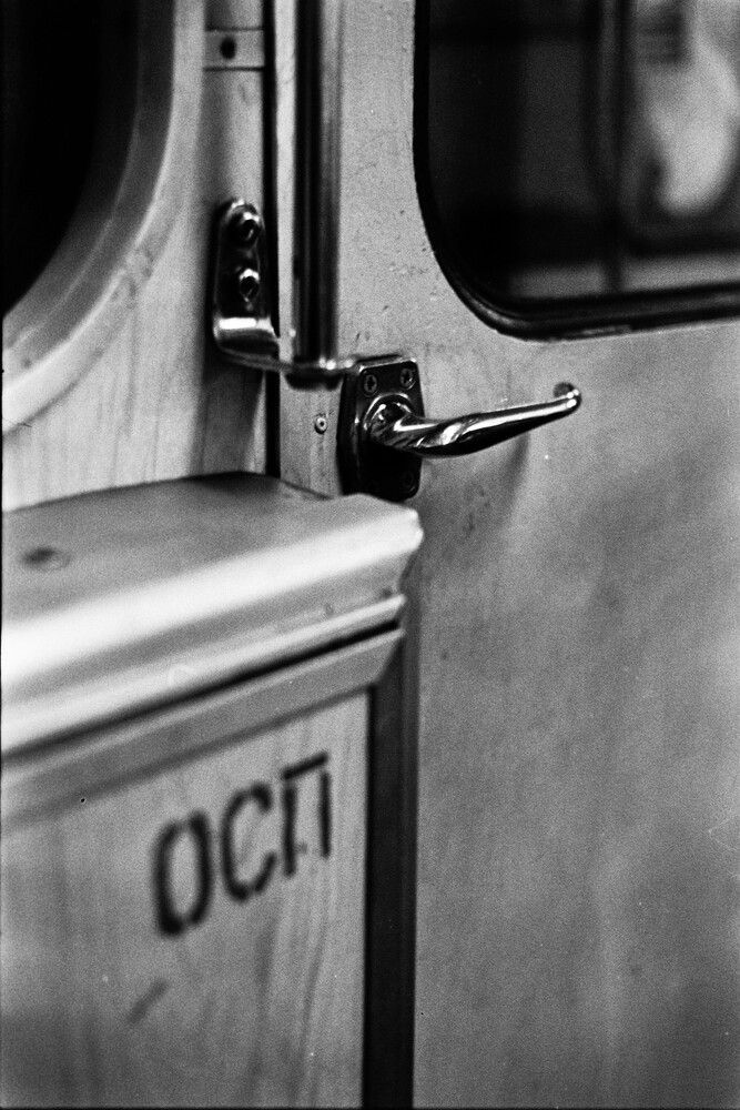 Photograph by Иван Матвеев