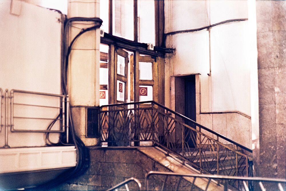 Photograph by Иван Матвеев