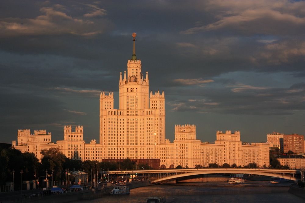 Фотография автора Мостовщикова Мария