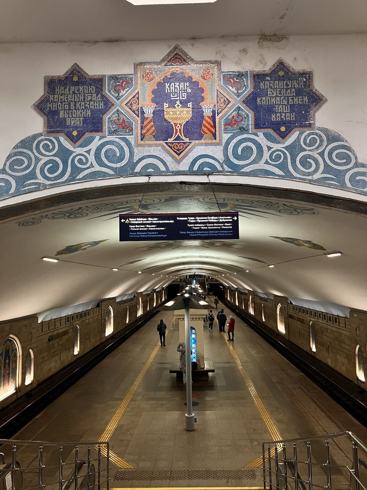 Photograph by Мария Карпычева