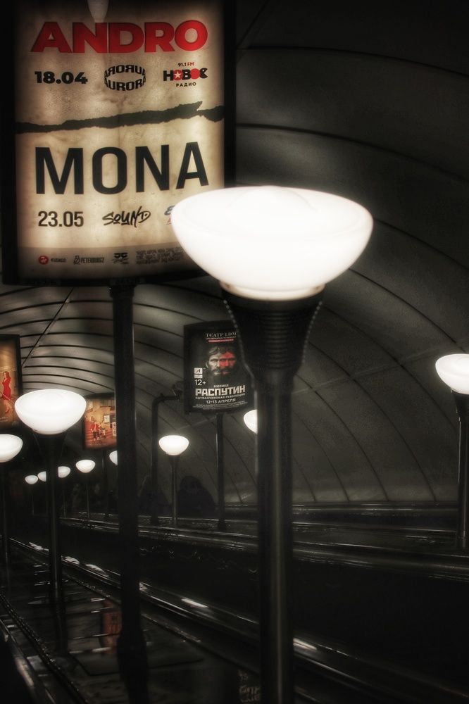 Photograph by Любомир