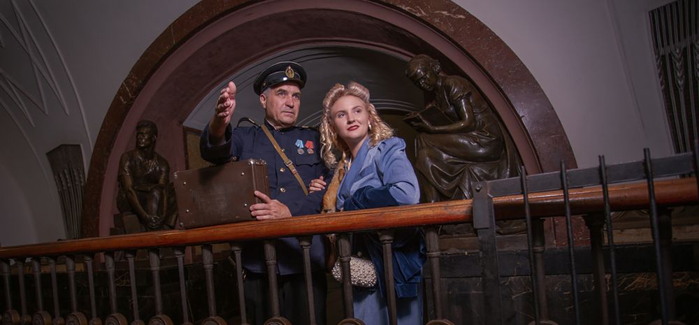 Photograph by Илья Фаминцын