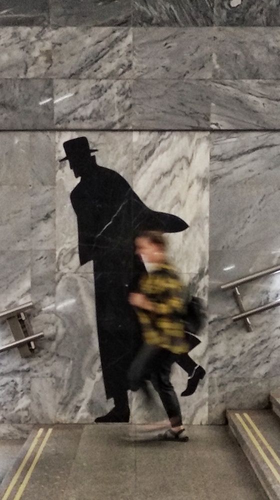 Photograph by Наталья Трофимова