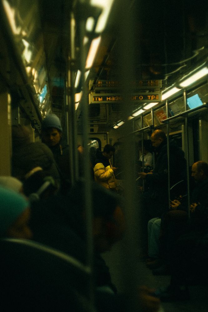 Photograph by Denis Naryshev