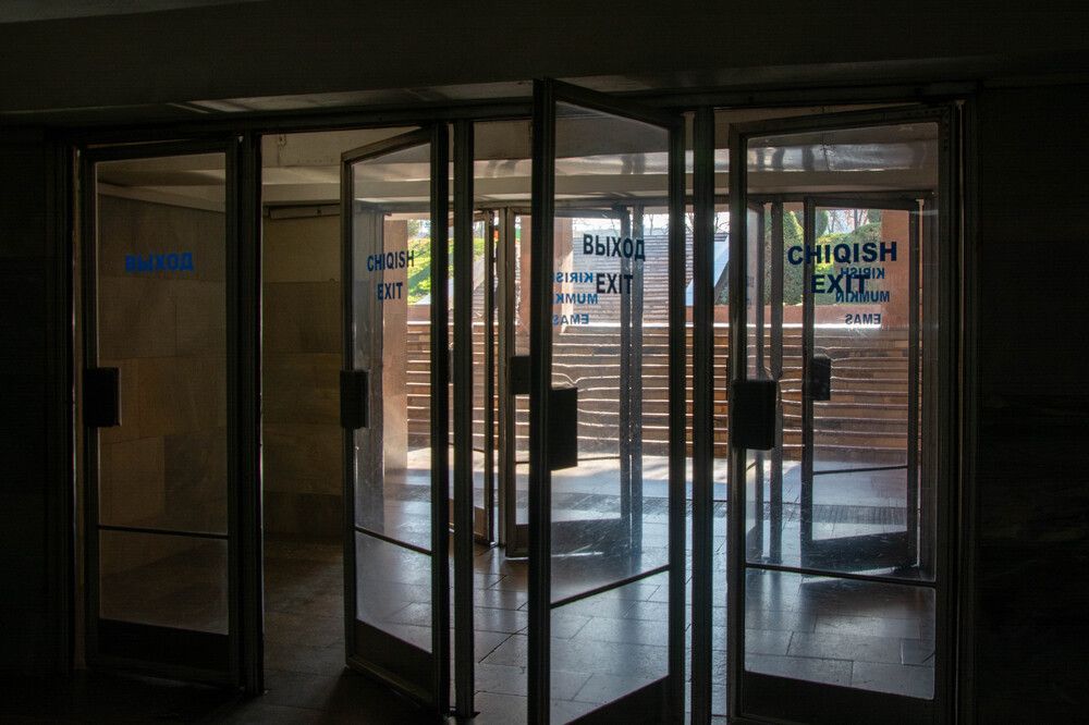 Photograph by Михаил