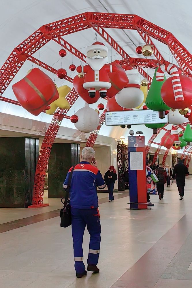 Photograph by Елена Алексеева