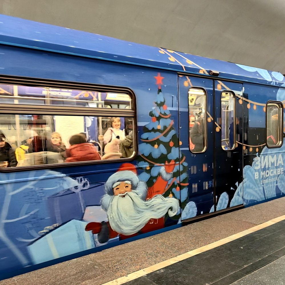 Photograph by Елена Алексеева