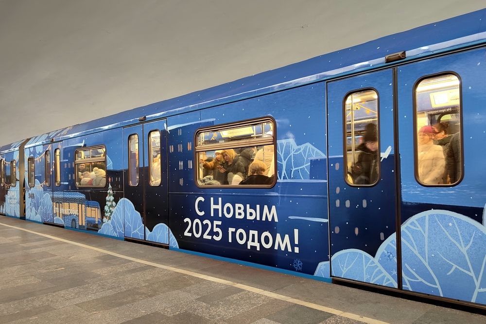 Photograph by Елена Алексеева