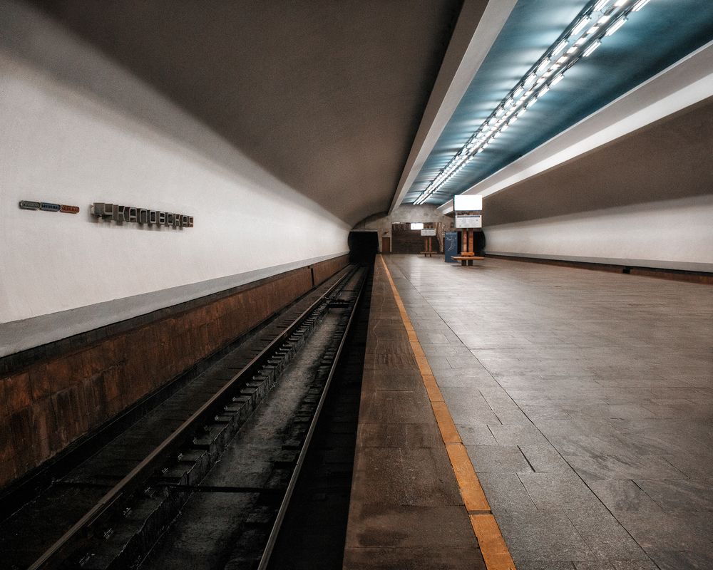 Photograph by Светлана Прокофьева