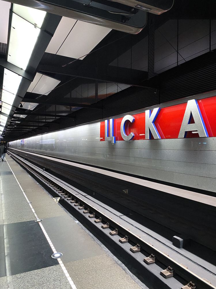 Photograph by Светлана Долганова