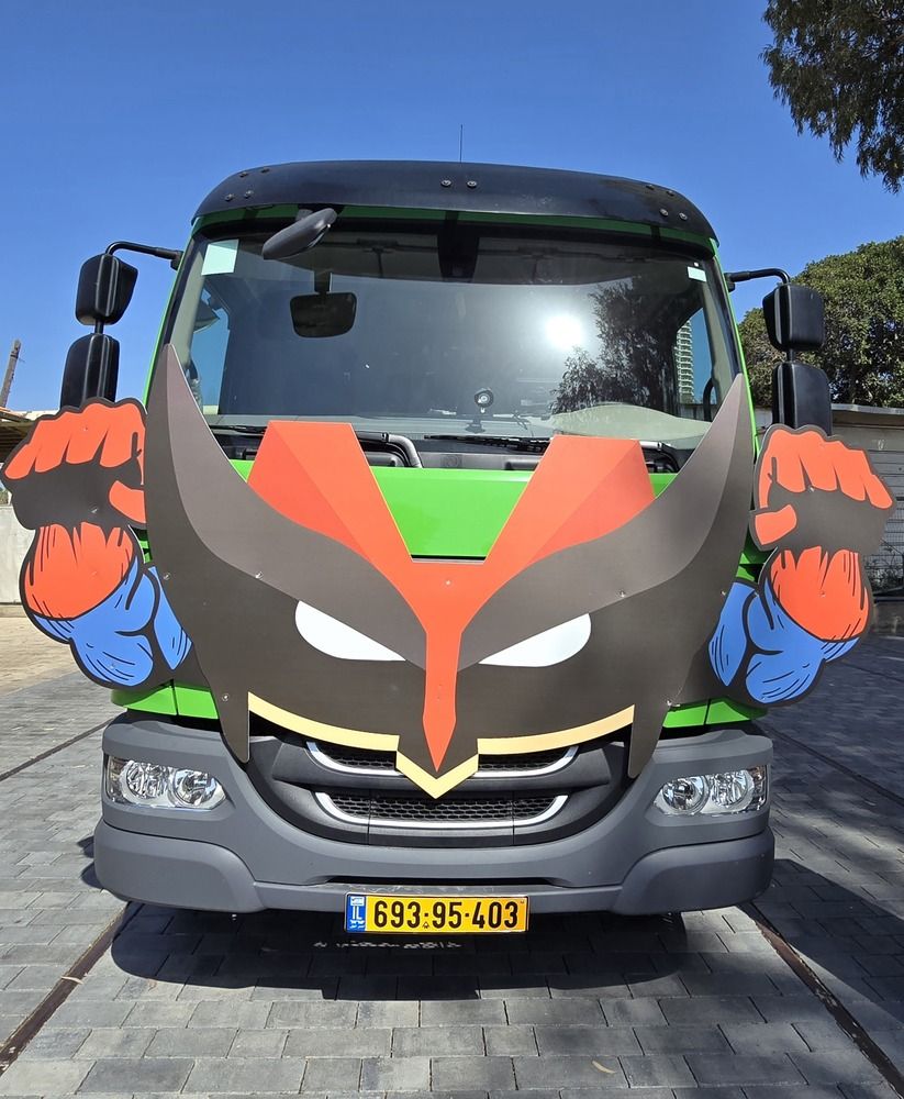 Photograph by Yulia Rotbach