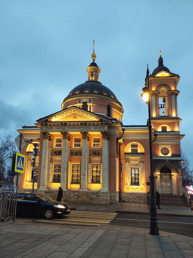 Photograph by Микка