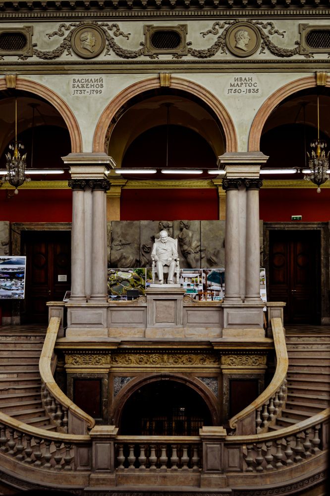 Photograph by Дайана