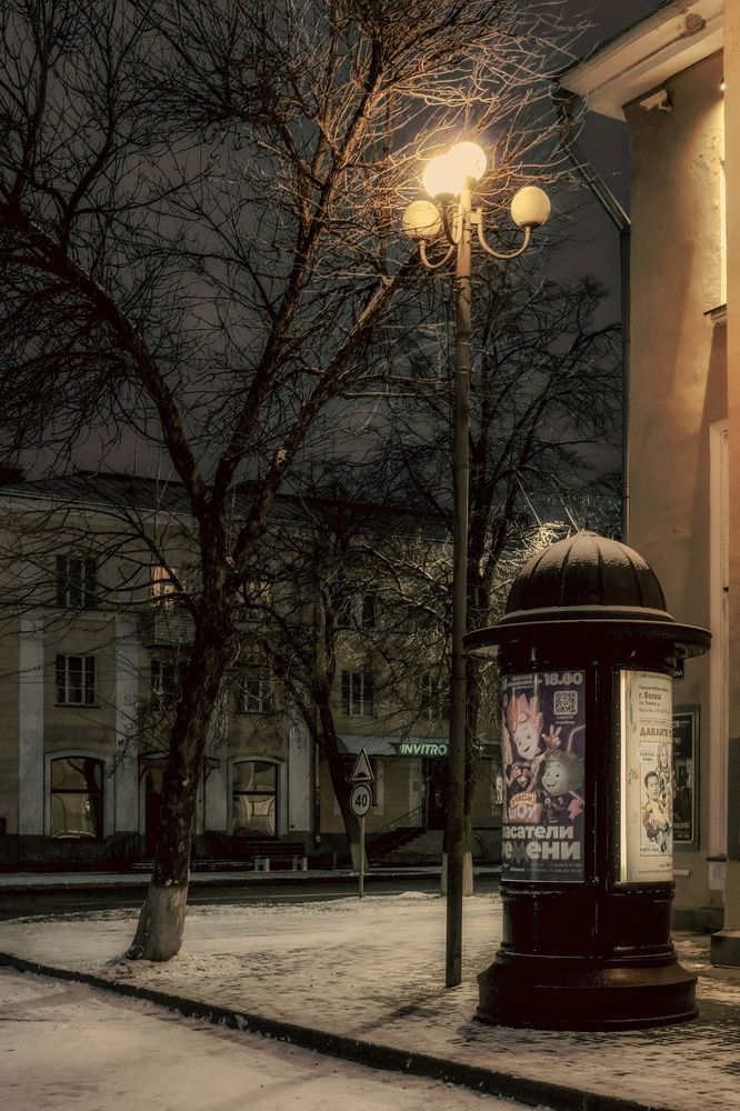 Photograph by Вадим Минячев