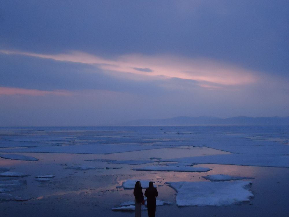 Photo #12091639
