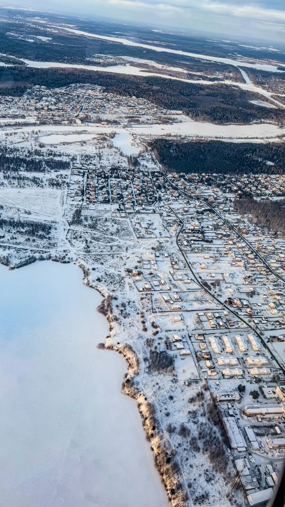 Photograph by Ekaterina Slepneva