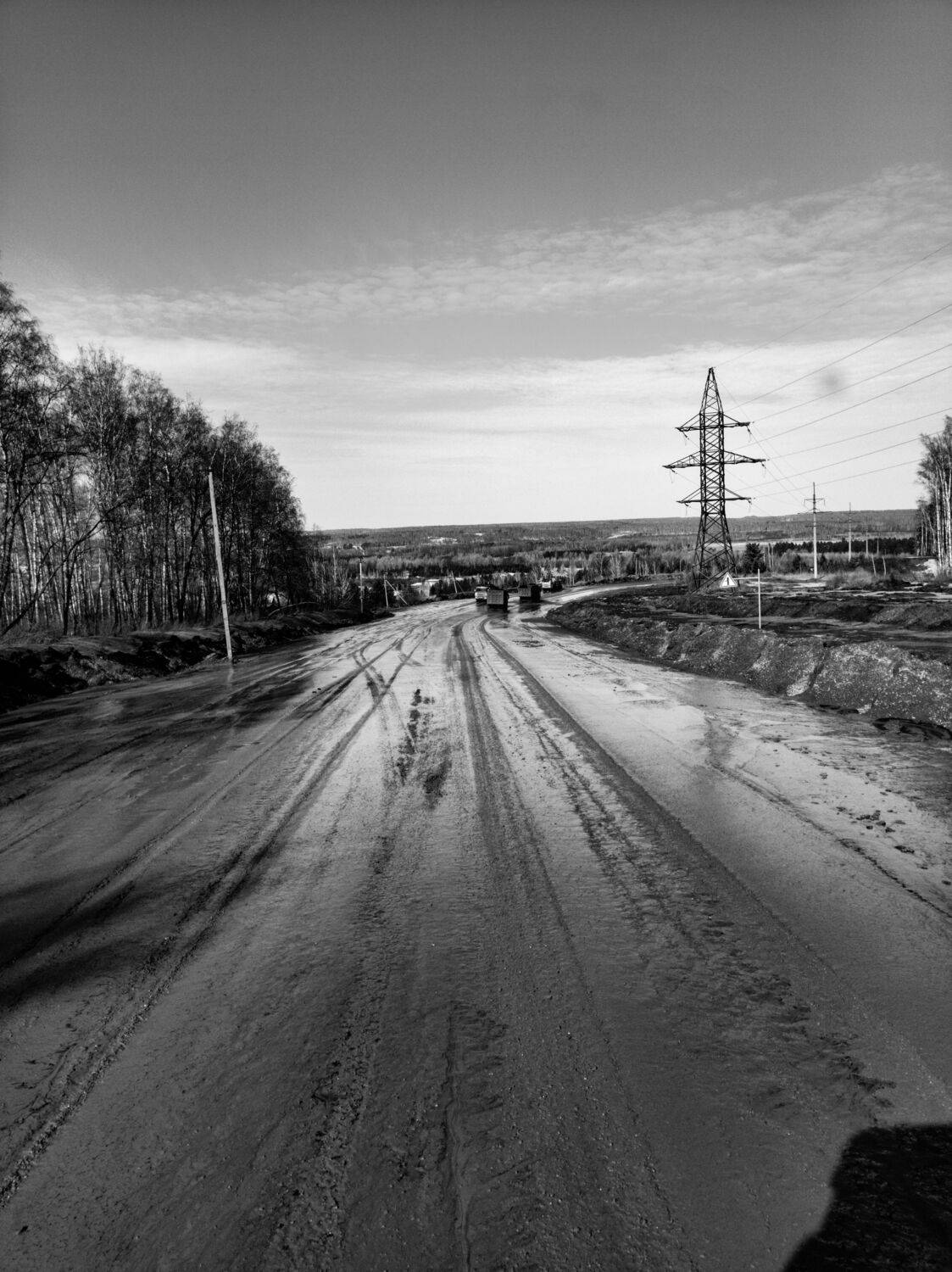 Photo #12098187