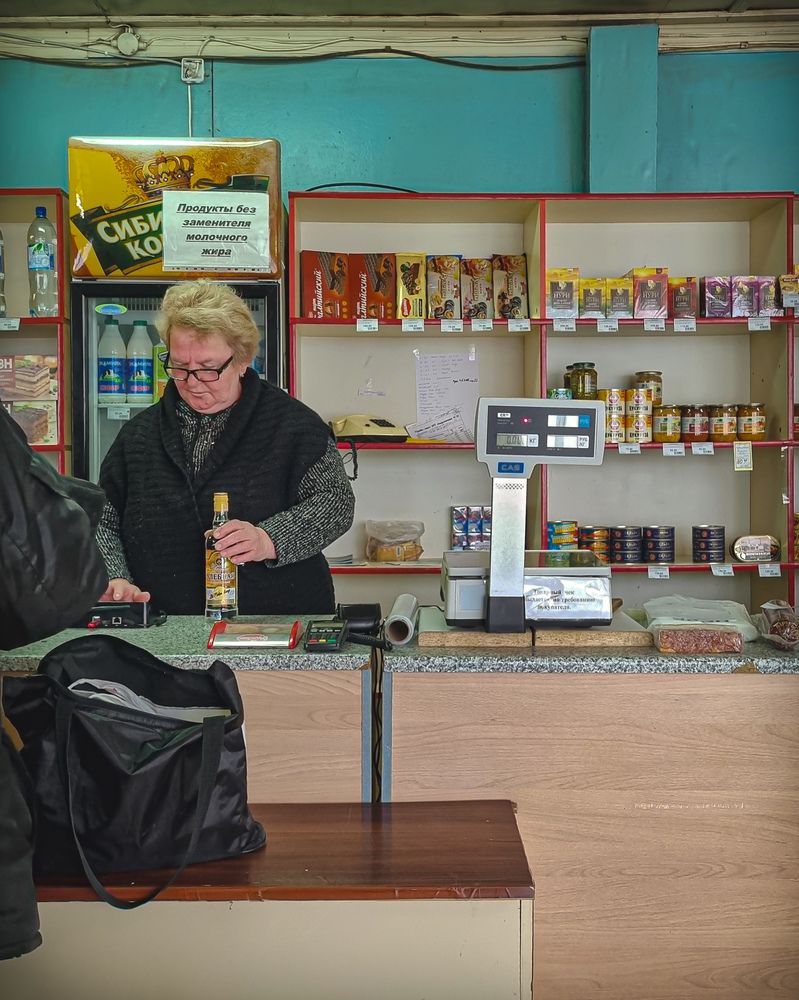 Photograph by Руслан Богданов