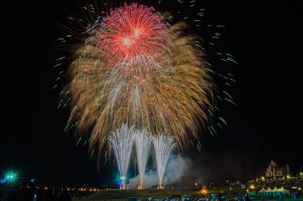 Магнитогорск. День города.