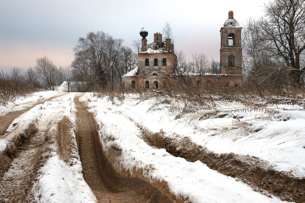 Дорога к храму