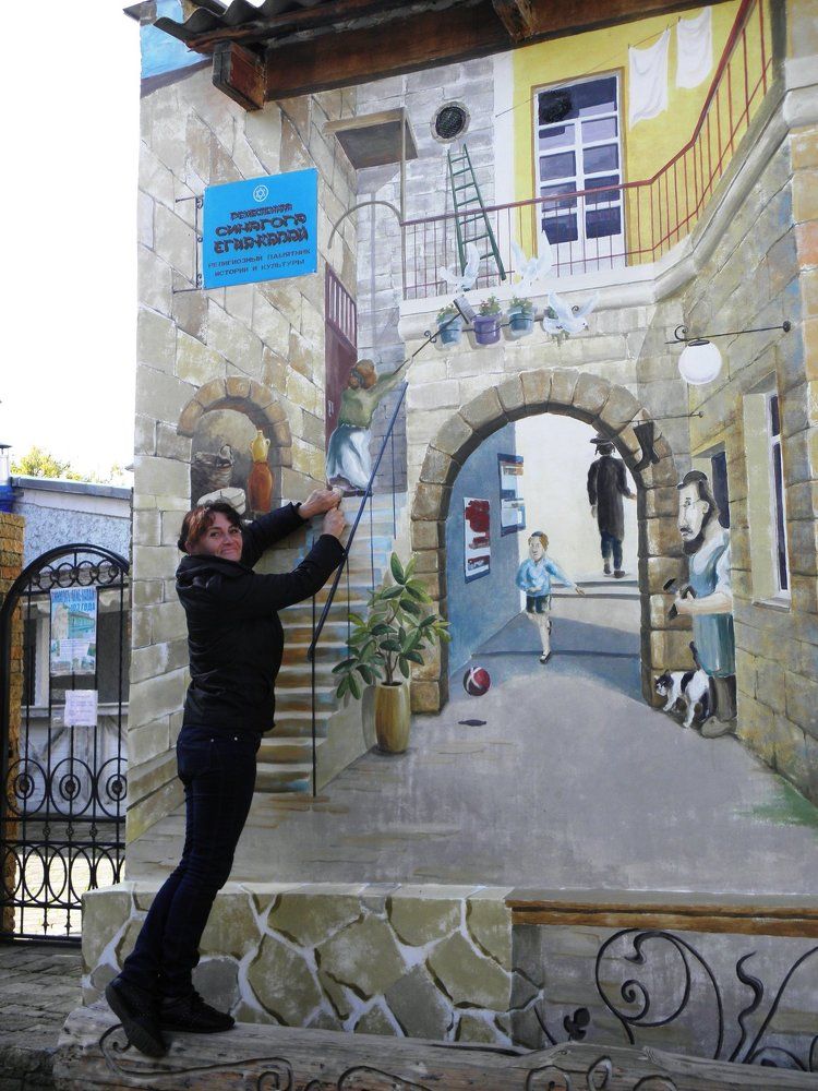 День Единства