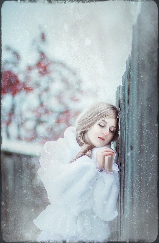 Снегурочка