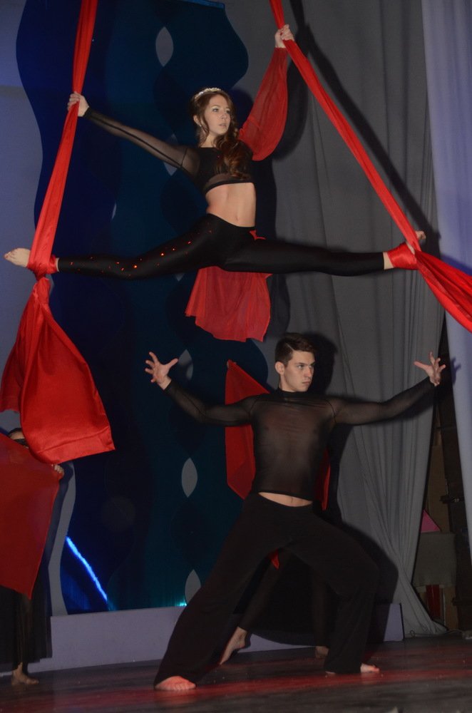 Экспрессия