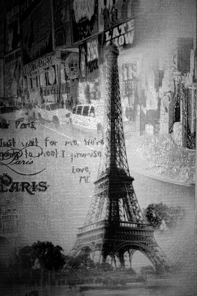 Эйфелева башня