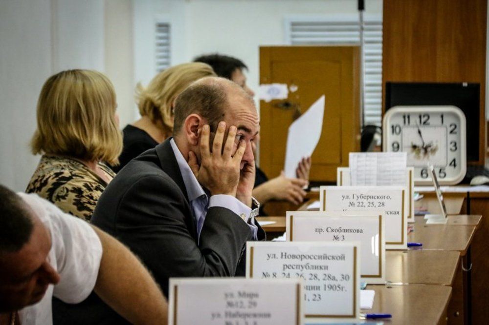 День выборов