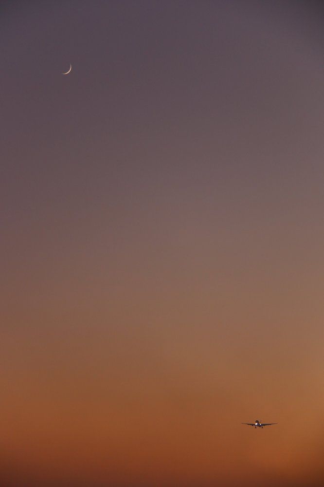 Лунный рейс