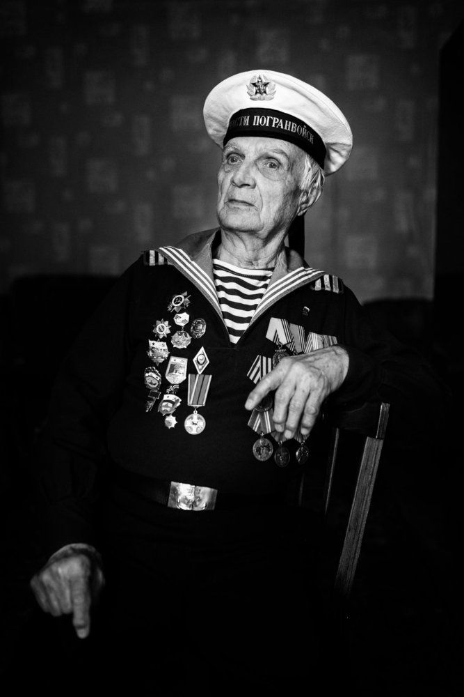 Безвременность