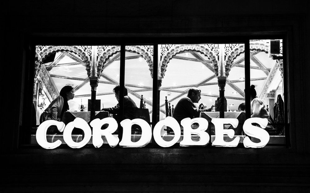 Ночь. Кафе. Свидание