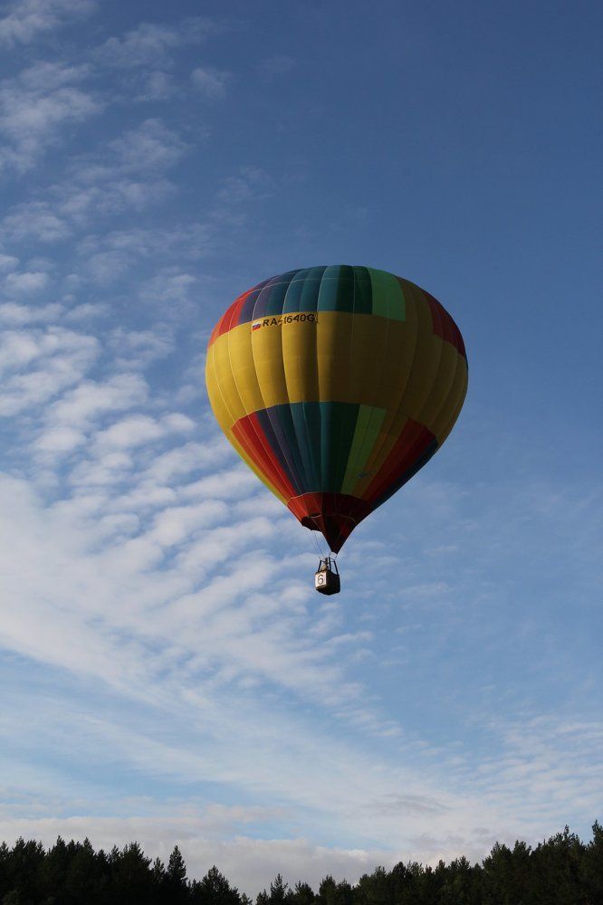 Небесная ярмарка