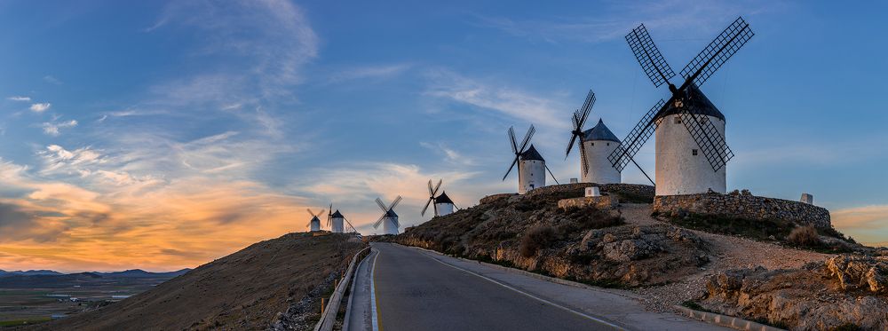 Дорога Дон Кихота. The way Don Quixote.