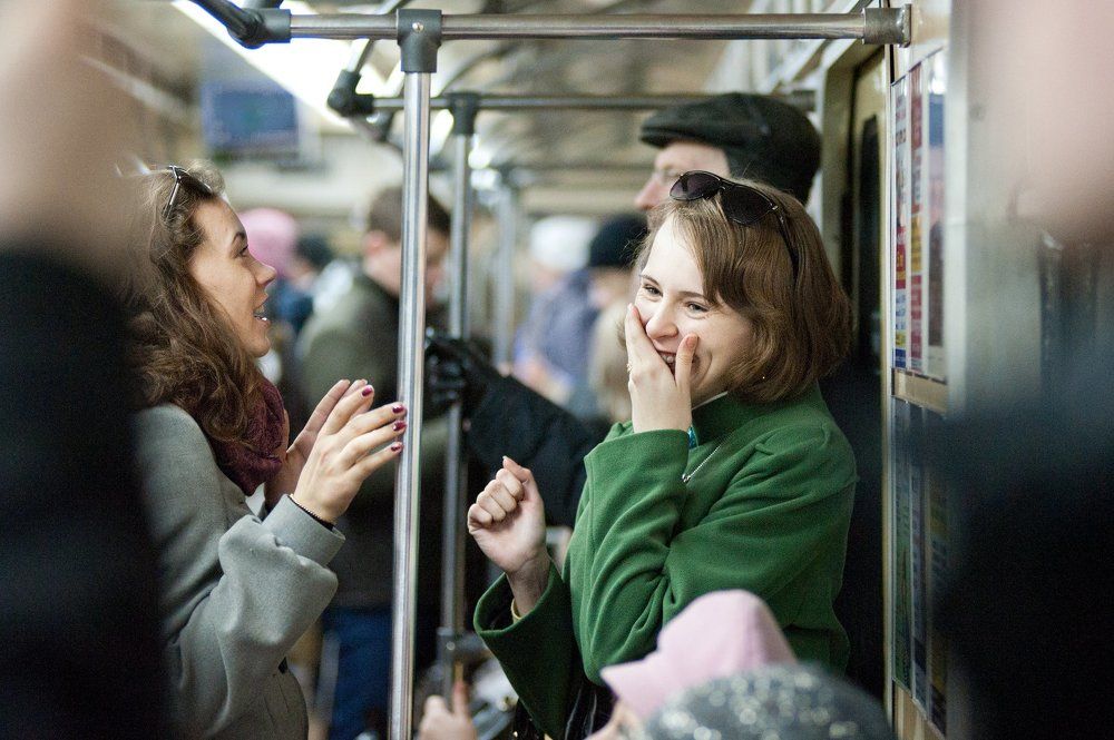 Хорошее настроение