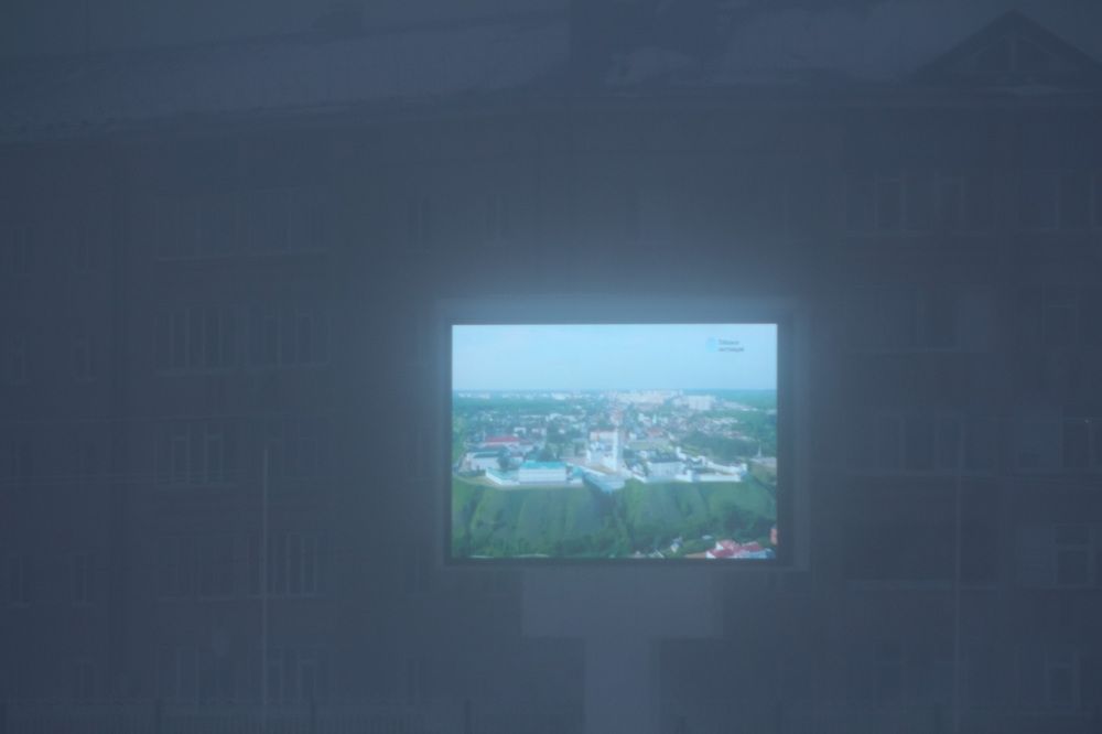 Photograph by Kim Natasha