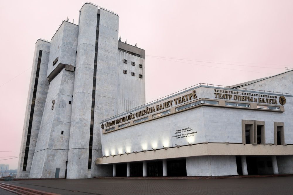Photograph by Ivan Kravchenko