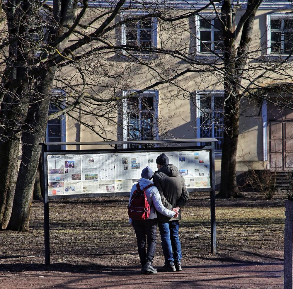 Photograph by Василий Шевчук