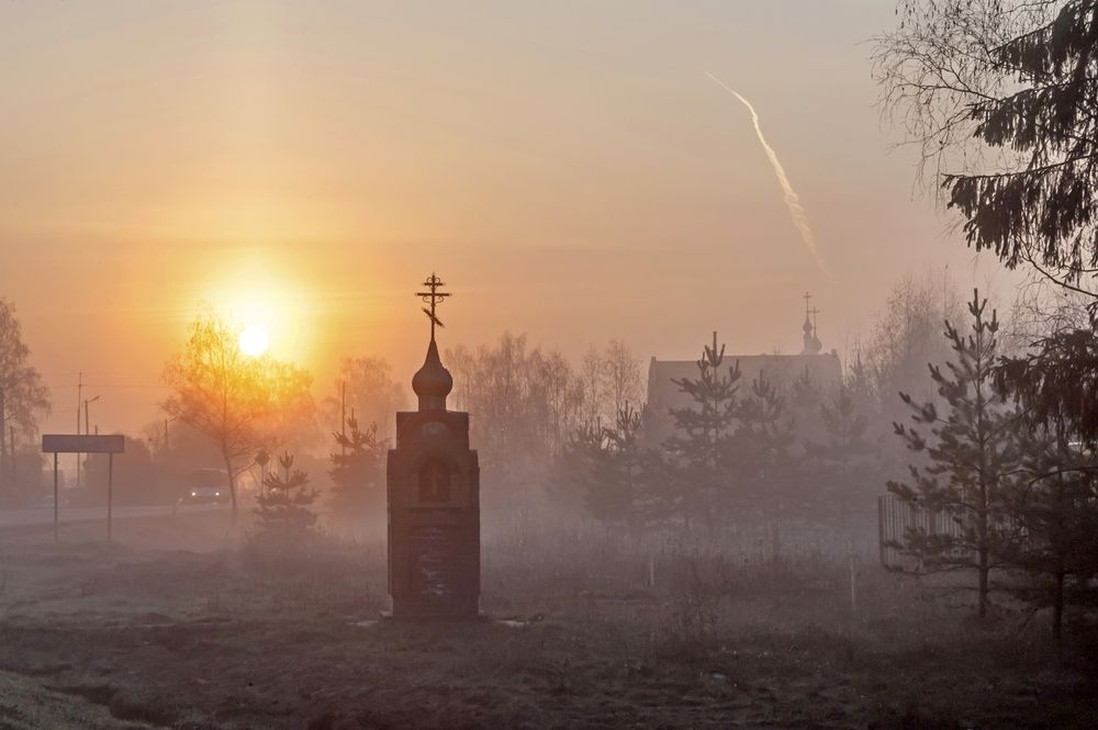 Photograph by Валерий Клейменов