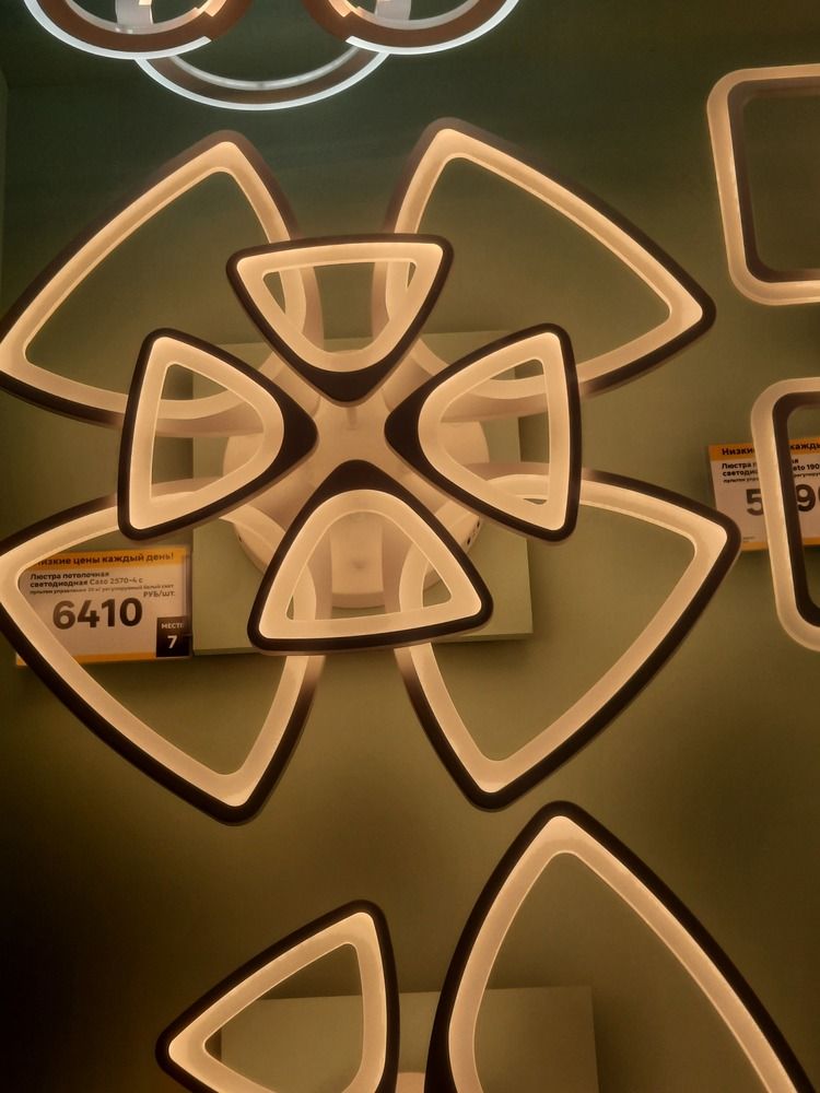 Photograph by Илья Беликов