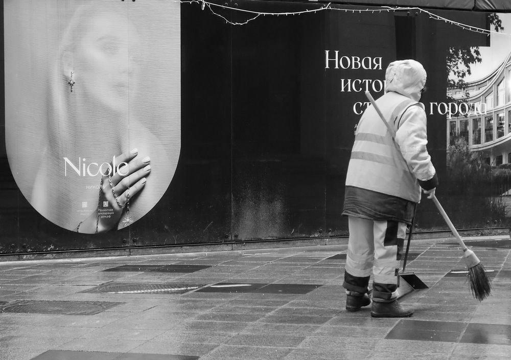 Photograph by 