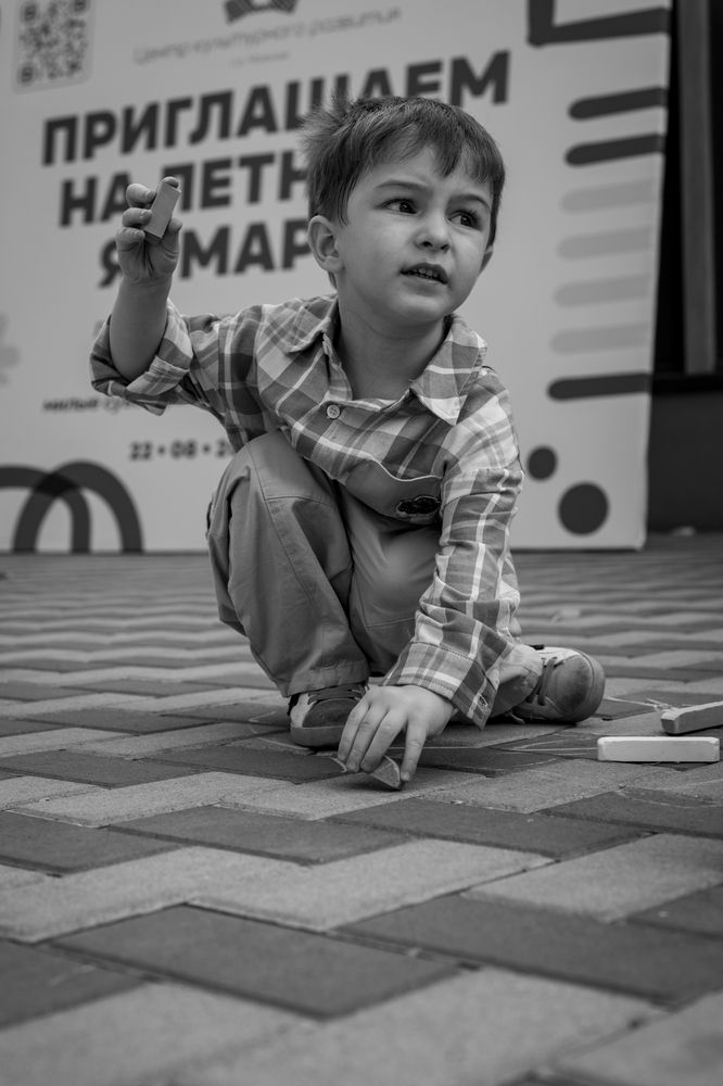 Фотография автора Дмитрий Referee