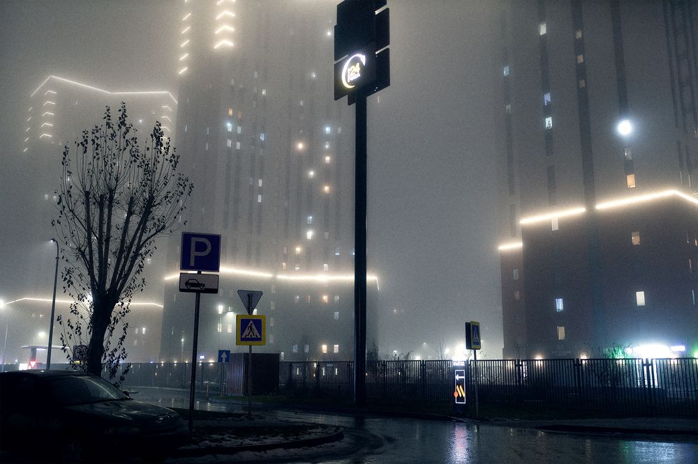 Photograph by Евгений Сергеев